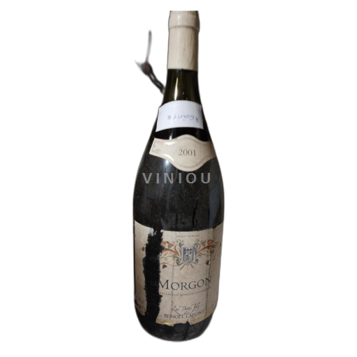 Beaujolais Morgon Les Petits Fils de Benoit Lafont 2001