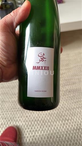 Alsace Pinot noir HAROON RAHIMI MMXXII 2022