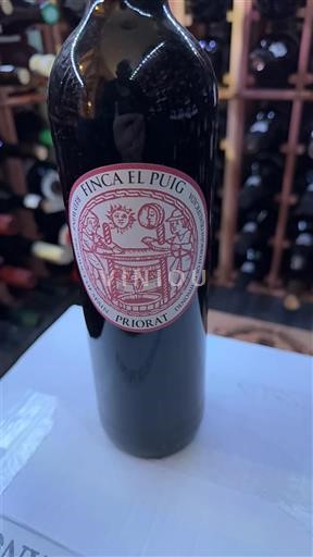 Catalonia Priorat Finca El Puig 2022