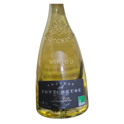 Provence Cassis Château de Fontcreuse 2020