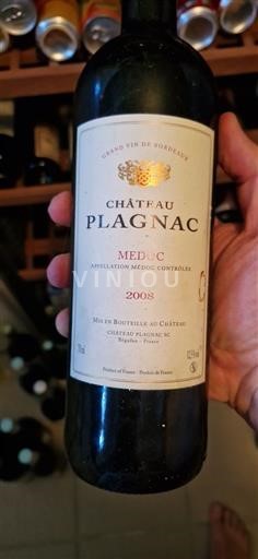 Bordeaux Médoc Château Plagnac 2008