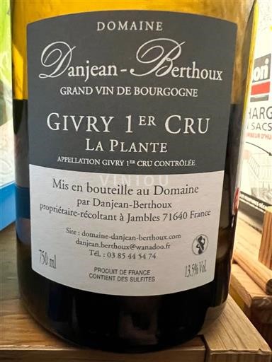 Bourgondië Niet gespecificeerd Premier Cru Domaine Danjean-Berthoux La Plante 2023