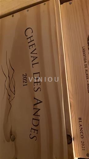 Mendoza Cheval des Andes 2021