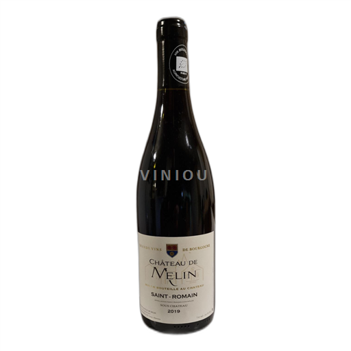 Burgund Saint-Romain Château de Melin Sous Château 2022