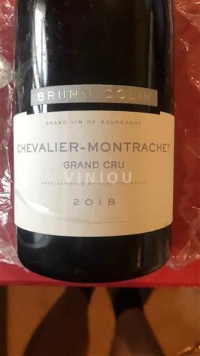 Borgogna Chevalier-montrachet Grand Cru Bruno Colin 2018