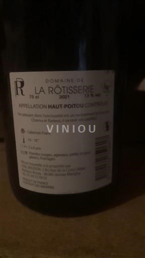 Poitou-Charentes Haut-poitou Domaine La Rôtisserie 2021