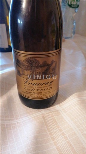 Viinit Blanc sec Cuvée Réservée Domaine La Rochette Non millésimé Ranska Loiren laakso Vouvray AOC