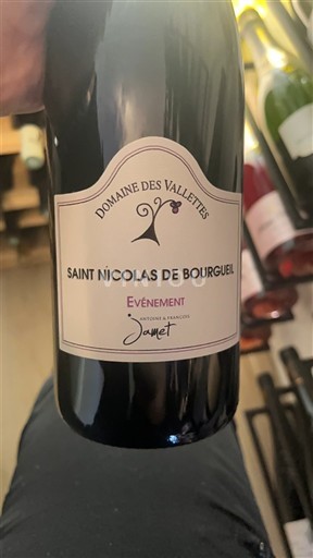 Valle del Loira Saint-Nicolas-De-Bourgueil Domaine Des Vallettes Evénement 2022