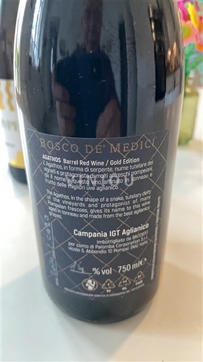 Campanie Campania Bosco De' Medici AGATHOS Barrel Red Wine / Gold Edition Không niên vụ