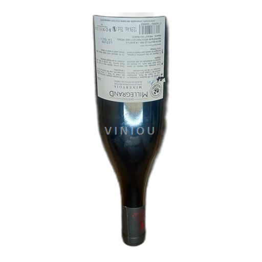 Languedoc Minervois Pellegrande 2022