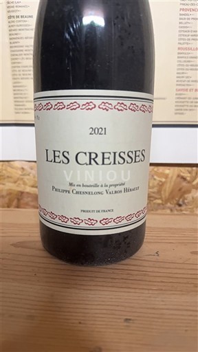 Languedoc e Roussillon Pays d'oc Les Creisses 2021