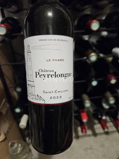 Bordeaux Saint-Émilion Château Peyrelongue Le Phare 2022