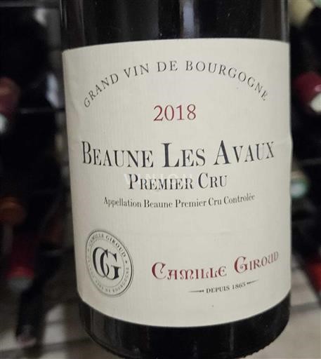Burgundy Beaune Premier Cru Camille Giroud Beaune Les Avaux 2018