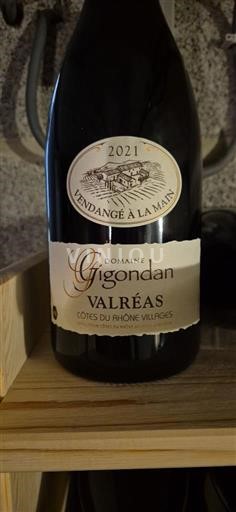 Рона долина Nespecificirano Domaine Gigondan 2021