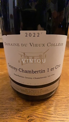 Bourgogne Gevrey-chambertin Premier Cru Domaine Vieux Collège 2022