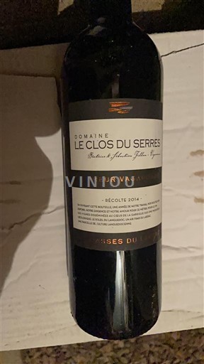 Vini Rouge sec L humeur vagabonde Domaine Le Clos du Serres 2014 Francia Linguadoca Terrasses-du-Larzac AOC