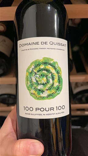 Südwestfrankreich Nicht spezifiziert Domaine Quissat 100 Pour 100 2022