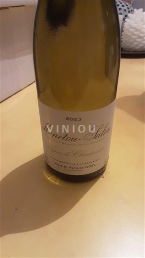 Loire-dalen Menetou-Salon Domaine Philippe Noel Vignes Vieilles 2023