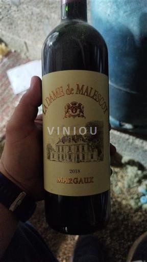 Бордо Марго Château Malescot Saint-Exupéry La Dame de Malescot 2018