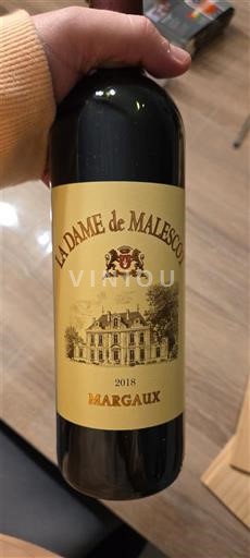 Bordeaux Margaux Château Malescot Saint-Exupéry La Dame de Malescot 2018