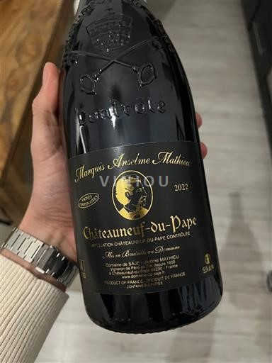 Valle del Rodano Châteauneuf-du-Pape Domaine Saile Marquis Anselme Mathieu 2022