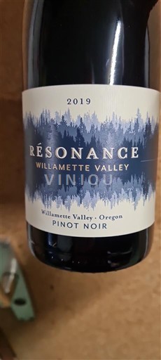 AVA på Östkusten Ospecificerad RÉSONANCE 2019