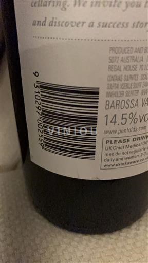 Víno Rouge sec Penfolds Non millésimé Austrálie Jižní Austrálie Údolí Barossa