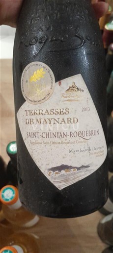 Languedoc Nicht spezifiziert Terrasses de Maynard 2013