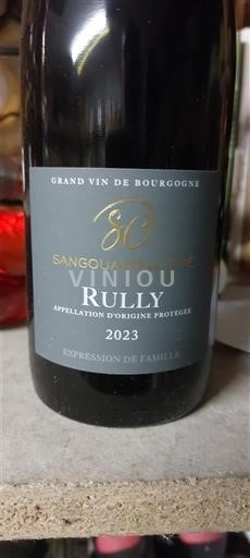 Burgundsko Rully Sangouard-Guyot Expression de Famille 2023