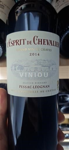 Bordeaux Pessac-Léognan L'Esprit de Chevalier 2014