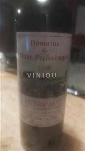 Zuidwest-Frankrijk Pécharmant Domaine Haut-Pécharmant 2020