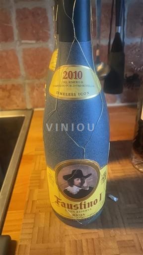 La Rioja Rioja Faustino I Gran Reserva 2010