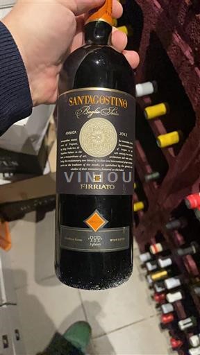 Sicilia Không được chỉ định Firriato Santagostino Baglio Soria 2012