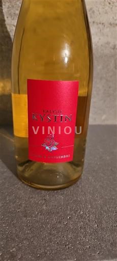 Brittany Kystin L'Alchimiste Non-Vintage