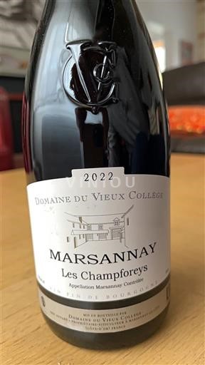 Bourgogne Marsannay Domaine Vieux Collège Les Champforeys 2022