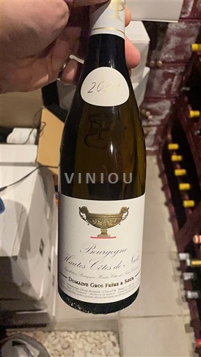 Burgund Hautes Côtes de Nuits Domaine Gros Frère & Sœur 2021
