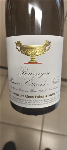 Bourgogne Hautes Côtes de Nuits Domaine Gros Frère & Sœur 2021