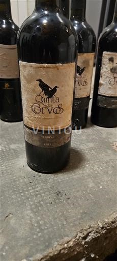 Douro Quinta do Corvo Reserva 2017