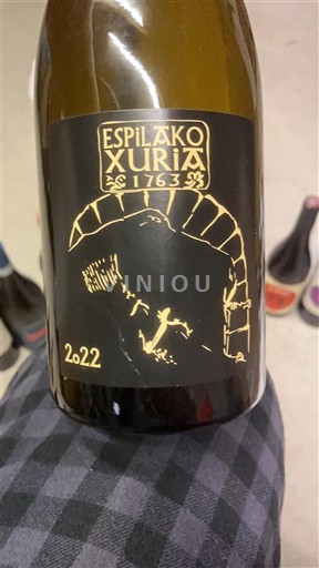 Southwest Irouléguy Espilako Xuria 1763 2022
