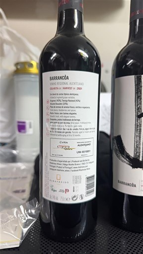 Алентижу Алентажу Barrancôa 2021