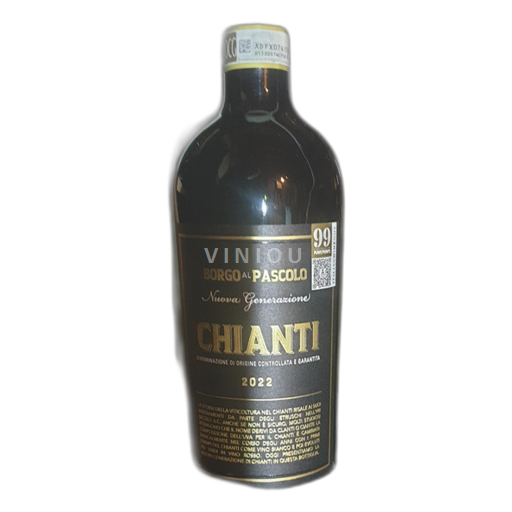 Toscana Chianti Borgo al Pascolo Nuova Generazione 2022