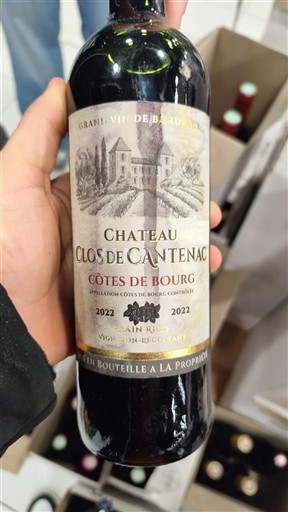 Bordeaux Côtes-de-bourg Château Clos de Cantenac 2022