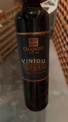 Šan-tung Shandong Changyu Noble Dragon 2020
