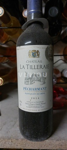 Sud-Ouest Pécharmant Château La Tilleraie 2014