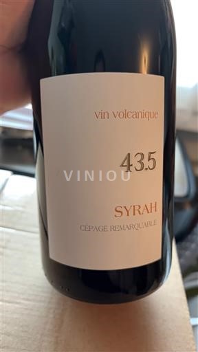 Loire Valley Puy-de-Dôme 43.5 Non-Vintage