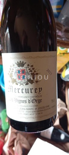Bourgondië Mercurey Jean-Marc et Jocelyne Les Vignes d'Orge 2015