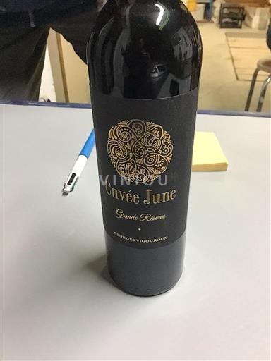 Sud-Ouest Cahors Georges Vigouroux June Grande Réserve Non Millésimé