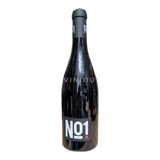 Roussillon Deprade Jorda N1 2022