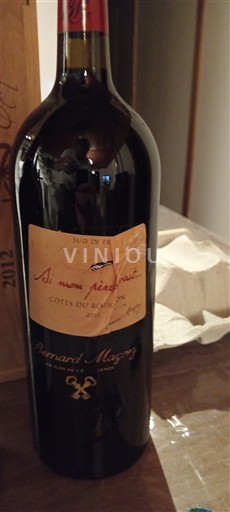 Roussillon Côtes-du-Roussillon Armand Maguy Si mon récif parlait 2017