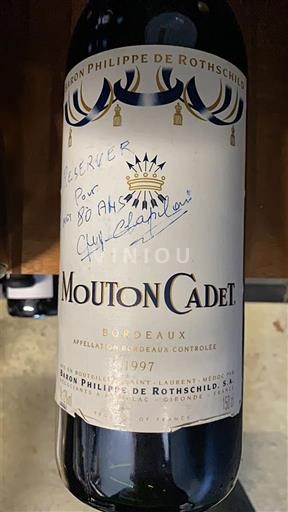 Burdeos Bordeaux Baron Philippe de Rothschild Réserve 1997